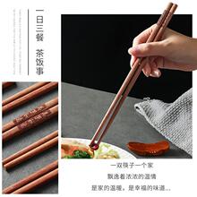 ���Ӽ����¿�2023��ľ�;ߟo��oϞ�t̴ľ���ӷ�����ù����֮