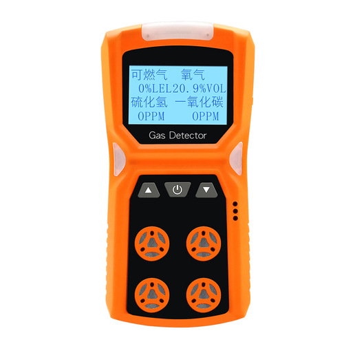 ADKS-4 Four-in-One Portable Gas Detector for Confined Space Underground Toxic and Harmful Gas Concentration Alarm