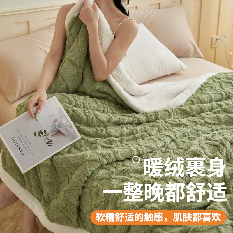 Blanquetas de color sólido transfronterizas de coral espesar franellas de comercio exterior oficina siesta doble manta de regalo manta de peluche