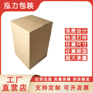 ���Ƽ����ش�����AAA�Ӻ����Ͱ��b�俹�����\���㳬��̖�������l