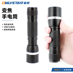 ���N�����������3w��s׃��led���������X�Ͻ��ˮxpeС���Ͳ