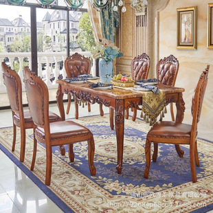 European Style Dining Table Rectangular Dining Table Marble Table American Style Household Luxury Solid Wood One Table Six-Chair Dining Room Furniture