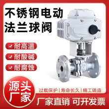 304/316L���P�늄ӷ��m���yQ941F-16P�ߜ������{�������y�Tdn50