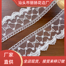 ţ�̽z�W��ˮ�ܴ̽���߅��ɫȹ�[�ٽzŮ�b�Ҽ��ƷDIY���b�o��