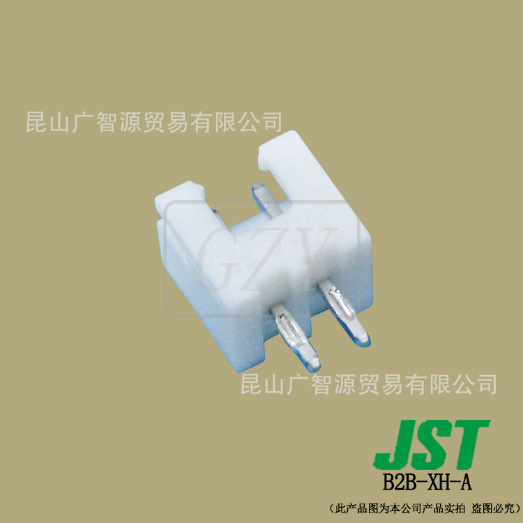 �ֻ�����B2B-XH-A �������� JST������ XHϵ�� 2.5mm����߶԰�