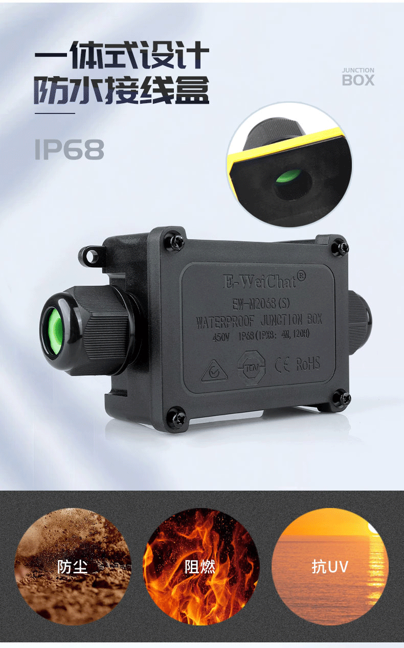 M2068S-1_02.gif