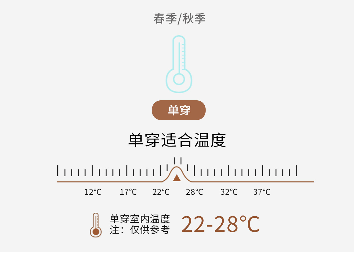 套装_07.jpg