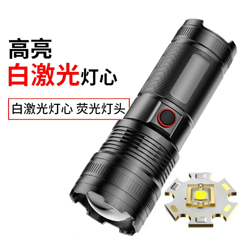 Фонарик лазерный супер яркий лазерный свет