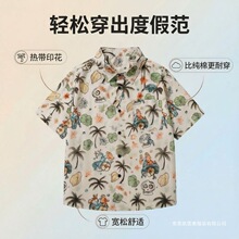 �����ķ�Ҭ������ӡ���������Ŀ��ɶ��临�Ŷȼ�Ʀ˧���л�����