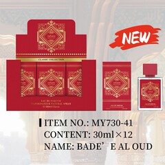 外贸跨境中东雅拉塔法yara雅拉迪拜男女持久中东淡香水30ml 批发