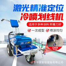 �๦�ܸ���·���·�����C �����䇊·�滮���O�� �����ԄӇ��T�C