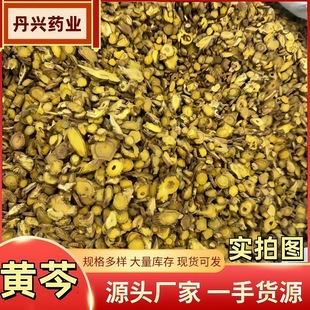 �S����ș�����l���C�خa�S��Ƭһ�����]����ă����۴��l���|�S��