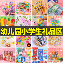 С�W������С�YƷ����һ�����꼉�༉�ľߪ�Ʒ��ͯ�׃��@�Y��ä��