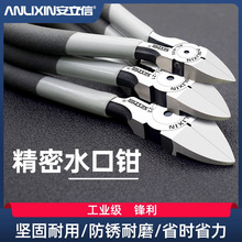 ���ڰ�����ˮ���Q5������Qб��6���������б�ڼ����_ģ���Q�ӹ�