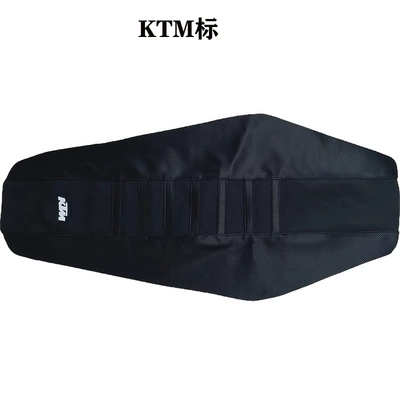 Boser Ktm Extreme Thief Motorcycle Safety Supplies