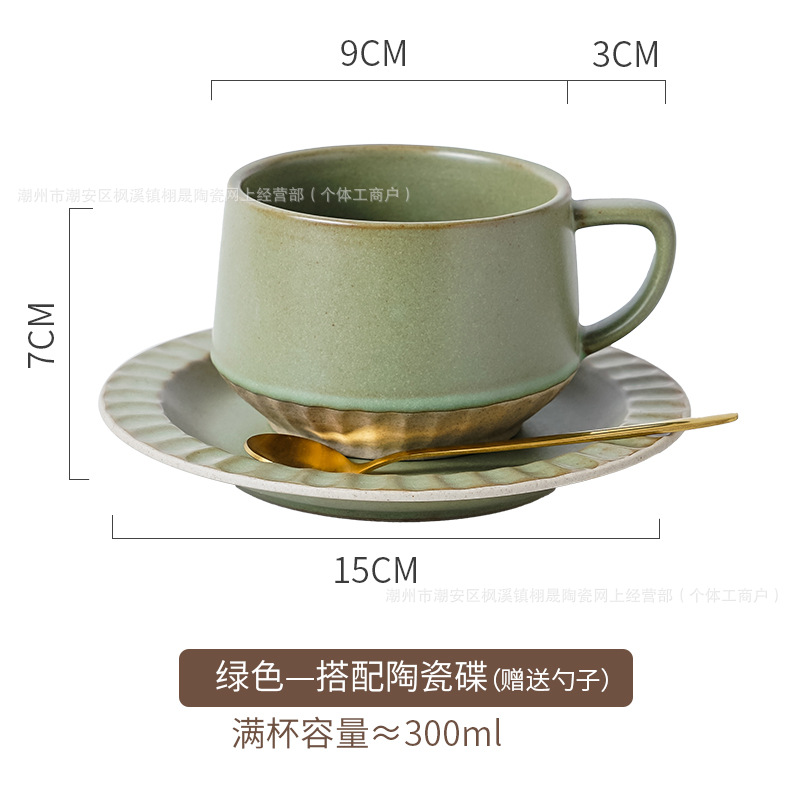 Retro cerámica rugosa taza de café conjunto de taza de té de cerámica casera instantánea cafetería latte taza de flores taza de marca