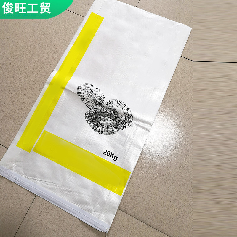 微信图片_20190808104422.jpg