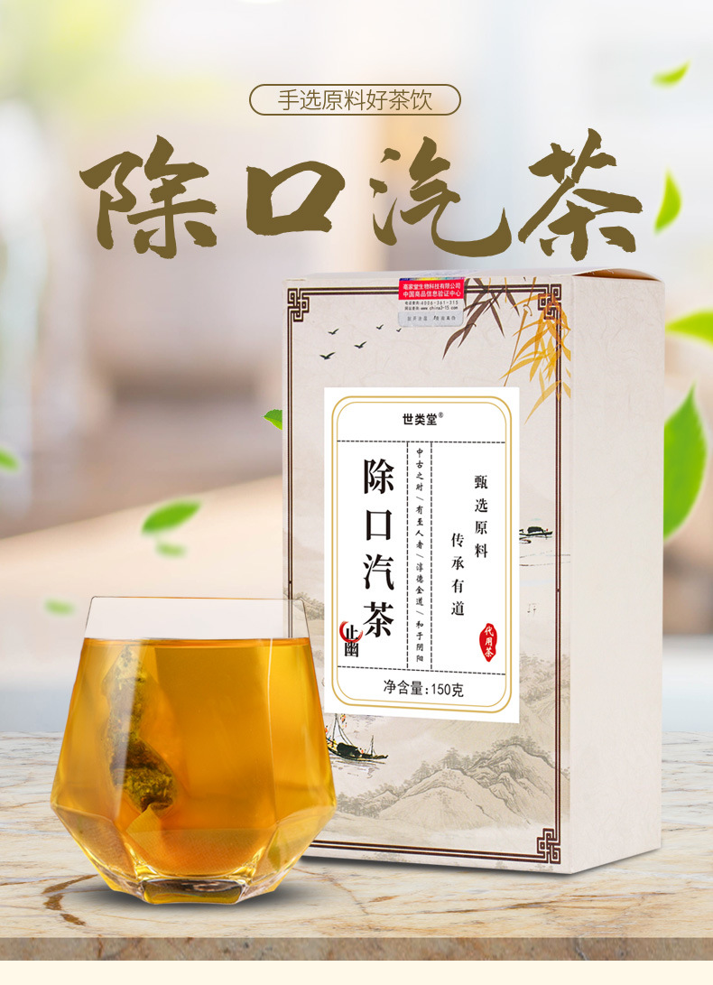 hmqViviiyNSAyin9WuaVt0VWObWOrtCGoicH