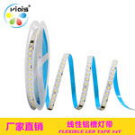 定制2835单色流水灯带24V线条灯室内照明客厅灯带条led跑马灯带