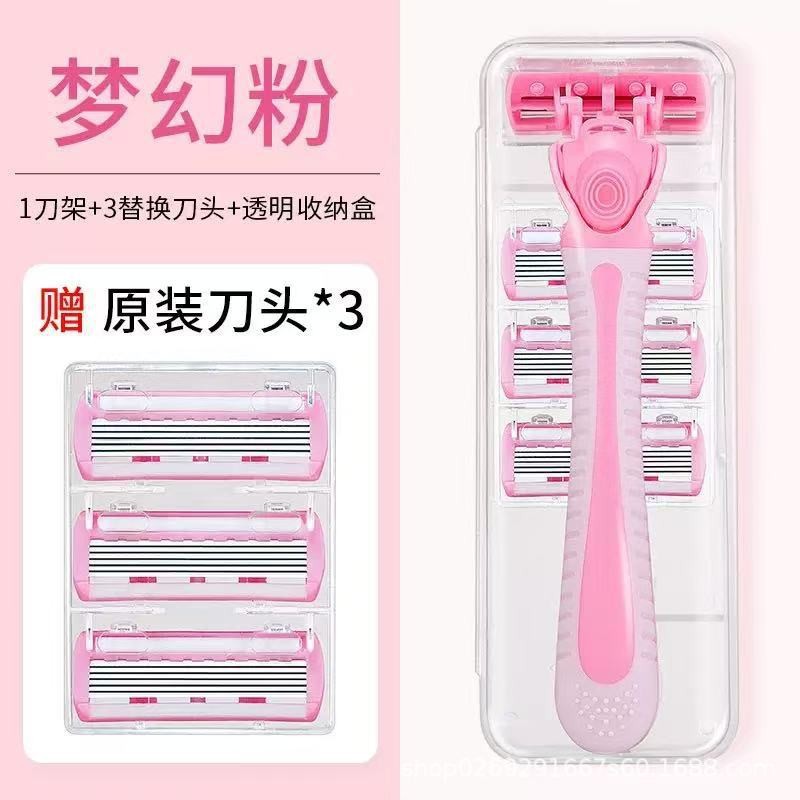 Factory-Made Shaver for Women, Specifically for Armpit Hair, Arm and Leg Hair, Hair Removal Tool for Private Areas, Hair Removal Device for Men and Women, Full Body Grooming