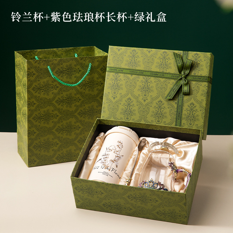 中秋节送老师礼品生日礼物女生送朋友闺蜜高级感实用铃兰杯珐琅杯|undefined