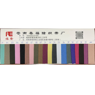 3.8��ɫ���������޷��b�o�������޿����L߅����������l����