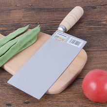 阳江十八子作锻打桑刀厨师刀斩切刀菜刀切菜刀名典斩骨刀锻打工艺