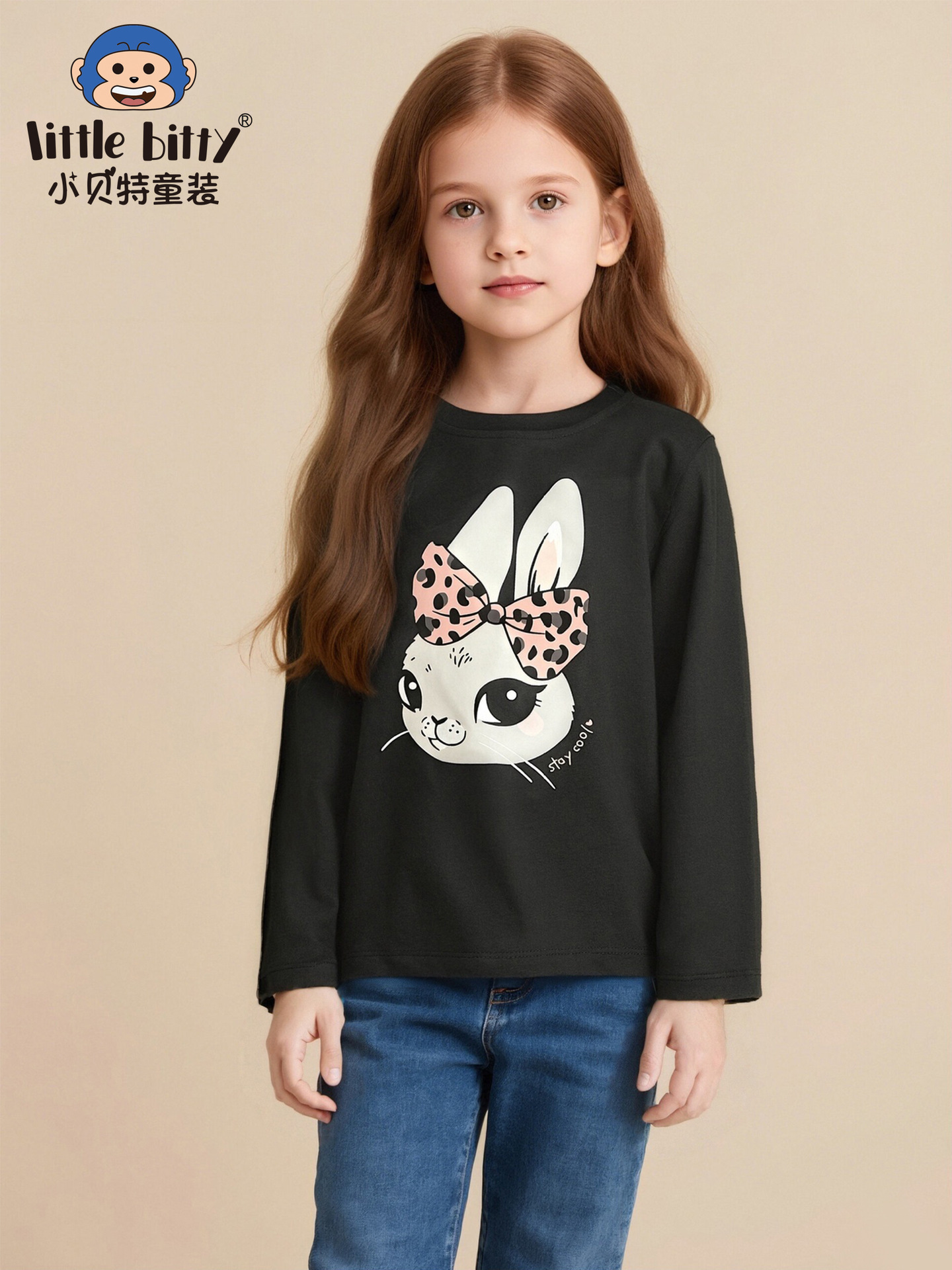 Cross-Border Supply Autumn and Winter Kidsren's Long-Sleeved T-Shirt European and American Casual Printed Cartoon Rabbit Girls Round Neck Bottoming Shirt