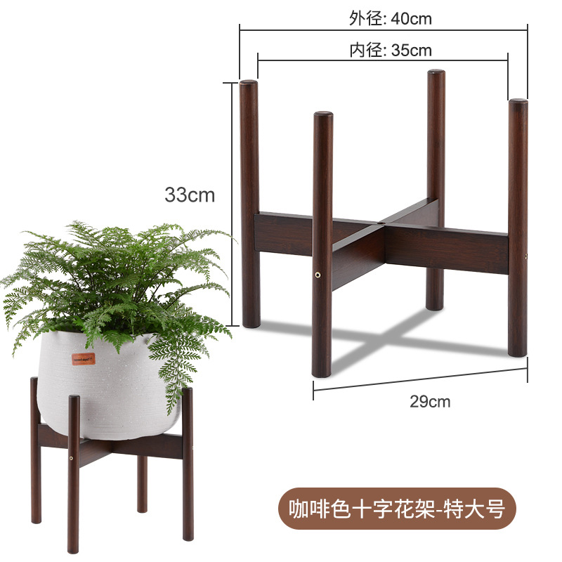 北欧の花棚十字の花棚の床置き式の植木鉢の支えの客間のベランダの緑の花鉢の棚の代行