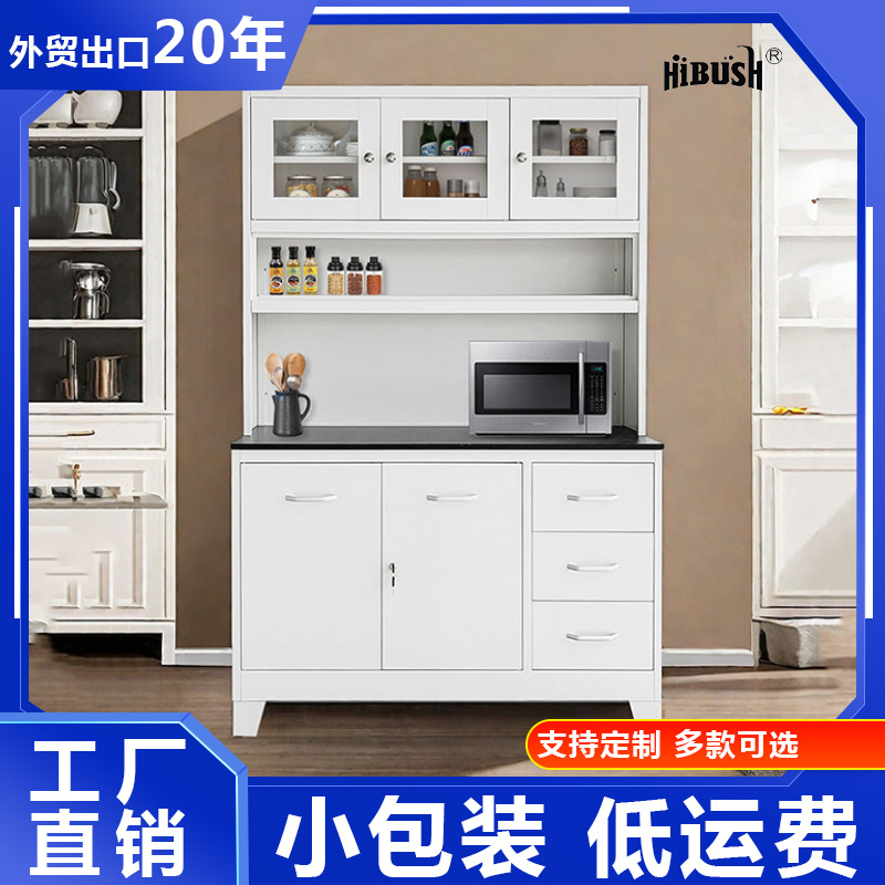 Amazon armario de venta caliente armario de comedor armario de metal cocina armario de almacenamiento comedor armario de almacenamiento sala de estar de hotel fábrica de cubiertos