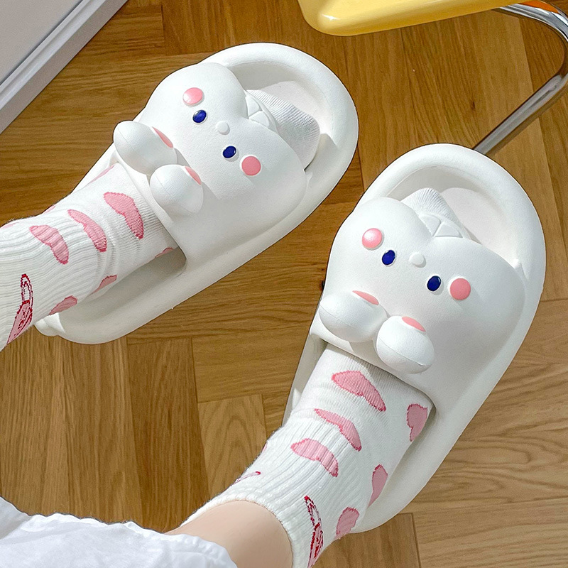화이트
