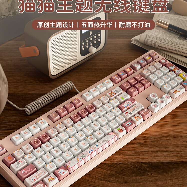 Forerunner Mt87 Wireless Bluetooth Three-Mode Cat Mechanical Keyboard Cat Ears Girls Office Cute and Good-Looking