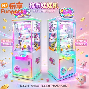 �������Ƙ�ץ���ޙC�A���ЙC������ʳä�ЙC�ߴaͶ�Ŵ�������O��
