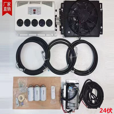 Automotive air conditioning, Forklift Modification - 24v-hidden-model-full-set-of-accessories