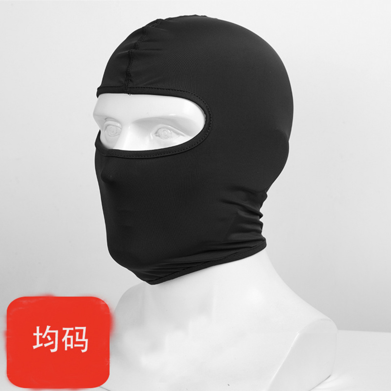 Motuoche – AGV K1(S)/K3SV/K5(S) Motorcycle Auto Parts and Accessories - ordinary-headgear