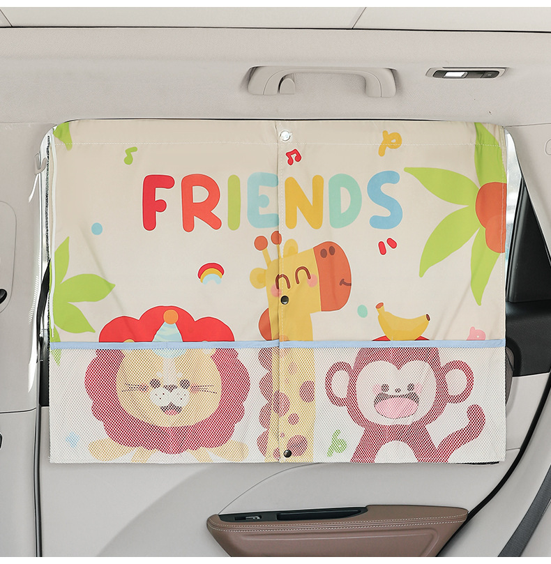 Car Sunshade Window Curtain Suction Cup Heat Insulation Blackout Curtain Car-Mounted Child Baby Side Window Sun Protection Privacy