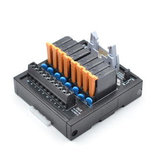 QMY443 signal relay module with base 8-bit 24V signal amplifier board PLC relay module manufacturer