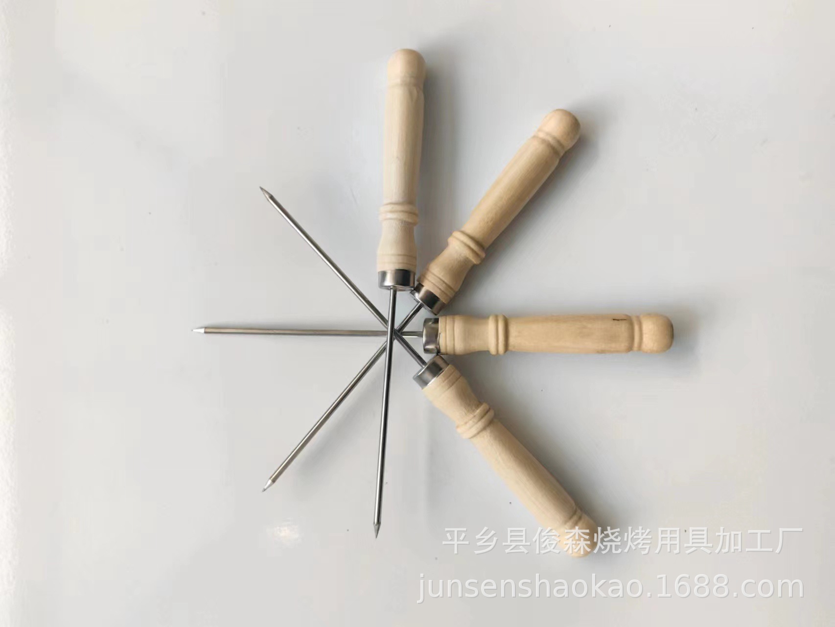 微信图片_20230131155533