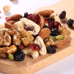 Daily Nuts Mixed Nuts and Dried Fruits Large Pack Bulk 250g Healthy Snacks Bulk BESTORE Wholesale