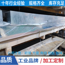 SҹAZ31BXVϽ 4-6mm ߴ500*1000