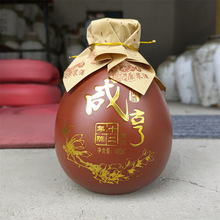 �̺�ԭ�{ʮ������S�� 480ml����ͻ���� �B�d�S��Ŵ���Ͼ�ԭ��