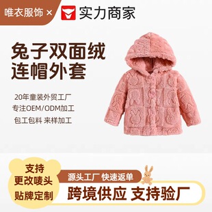 �����羳���S��ͯ����r�аٴ��Bñ���������p��q�_��ů�ͼӺ�