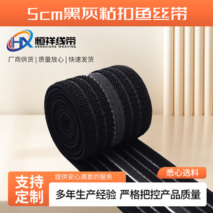 ���S����5cm�ڻ�ɫճ���~�z������ë��ճ�o���t���o�Ϗ�������