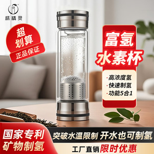 ���ƚ������x����ˮ��늽�ˮ�ƚ䱭����貣����y�ߚ��x��ˮ��
