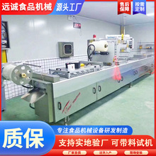 ��偵��ό�������������Ĥ��հ��b�C ���P�ճ������հ��b�C��