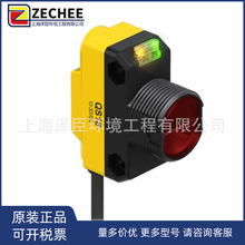 Banner ���� QS186LE��紫���������ţ�70252