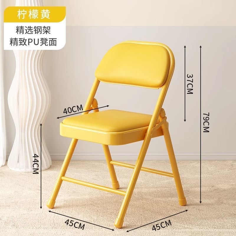 折叠凳子靠背办公室家用椅子电脑学生宿舍电脑会议座椅舒适耐坐椅|undefined