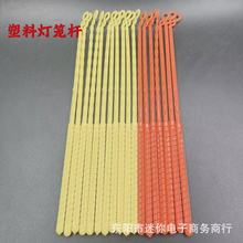 木质灯笼杆子新年手提灯笼配件儿童灯笼手提棒DIY木质灯笼杆厂家