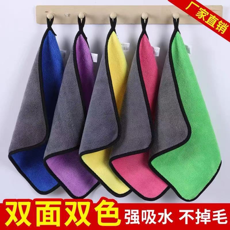 Double-Sided Color-Separated Cleaning Towel, Thick Absorbent Coral Fleece with Edge Binding, Hangable Car Cleaning Cloth, Dishwashing Towel, Square Towel