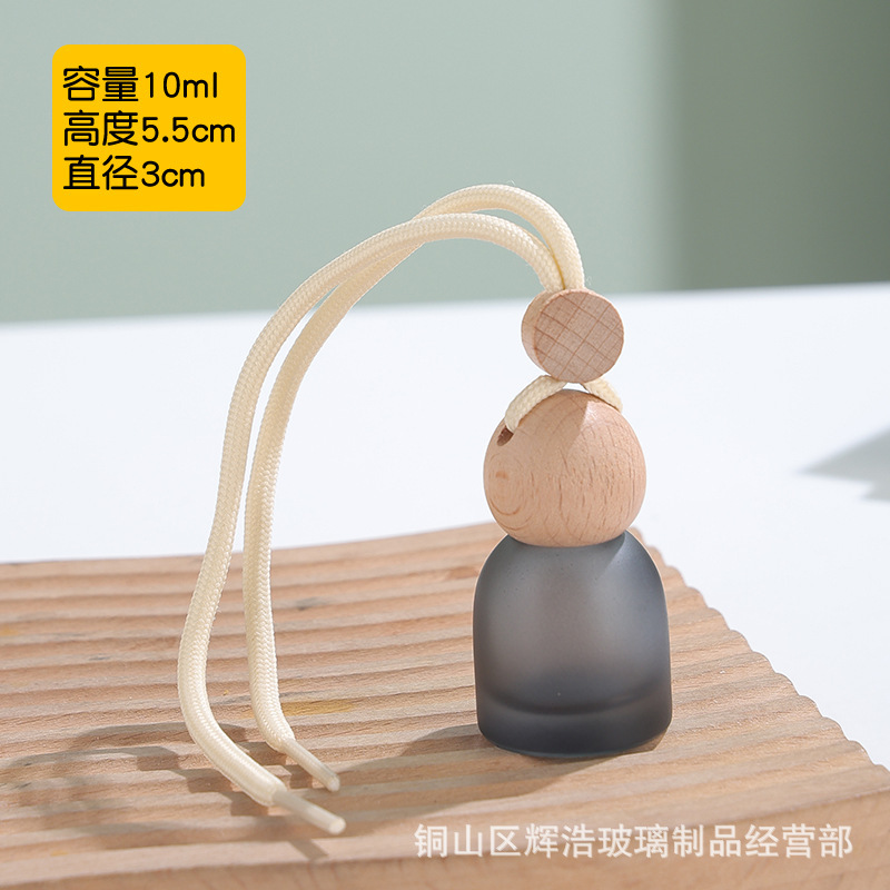 彩色蒙砂玻璃香薰瓶带挂绳车载香薰瓶汽车挂饰带木盖精油分装瓶子|undefined